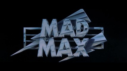 [1/6] Лудият Макс 1 - Бг Аудио - T12 # екшън с коли и Мел Гибсън (1979) the Mad Max 1 [ hd ]