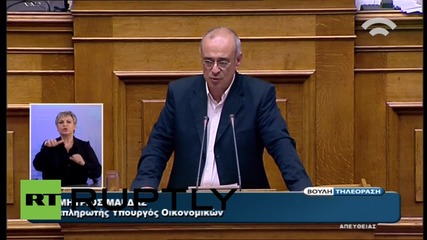 Greece: We can "definitely" handle terms of bailout - Alternate Minister of Revenue D. Mardas