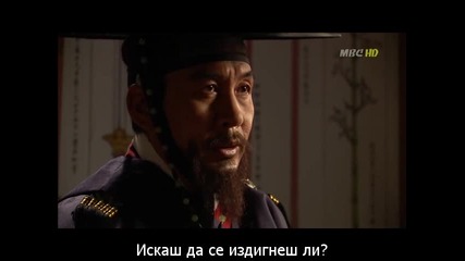 Damo/дамо еп-6 част 1/3