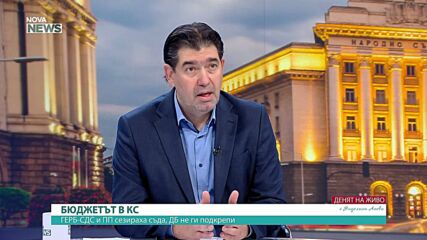 Иван Таков: Бюджетът на София трябва да бъде приет през септември