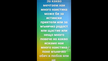 2024-04-08-132640229.mp4