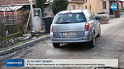 Видео - (2020-01-04 12:55:24)
