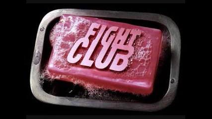 The Dust Brothers - What Is Fight Club?