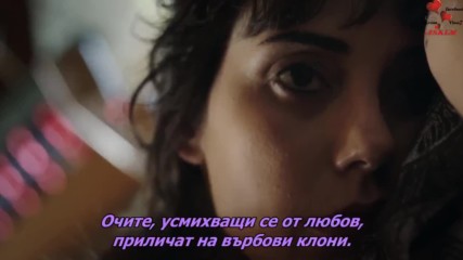 Личност еп.5 Бг.суб.