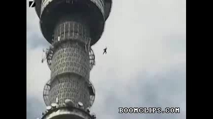 Скачане от телевизионна кула