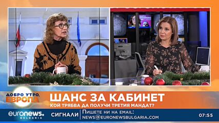 Проф. Анна Кръстева: От политическата нестабилност печелят "Български възход" и "Възраждане"