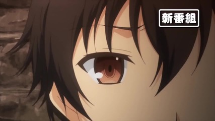 Rokujouma no Shinryakusha! Anime Preview