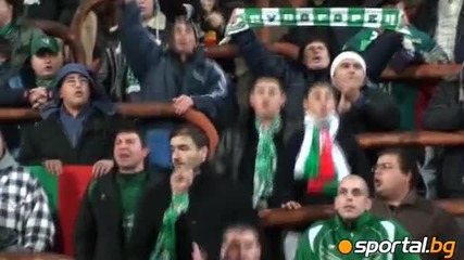 Ултрас Лудогорец на Армията!