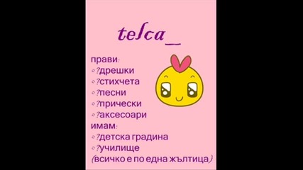 kiss
