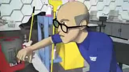Бъди Удивителен!!!