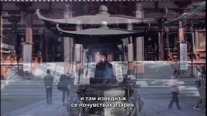 Е05 River's Edge Okawabataя Detective Agency Ръбът(особняка) в дедективска агенция Окавабата(140516)