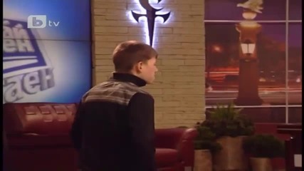 ваньо изтърва коня -
