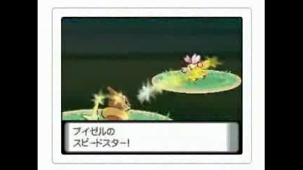 pokemon diamond and pearl Trailer 