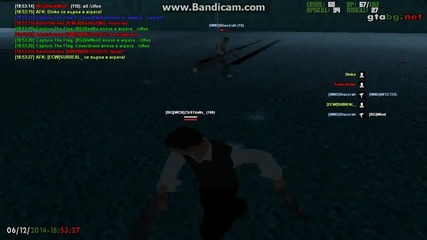 gta_sa 2014-12-06 18-53-26-043