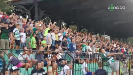 Лудата радост на "зелено-белите" фенове след гола на Курьор