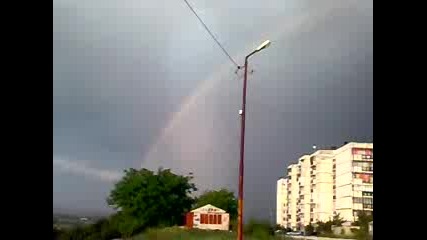 Дъга