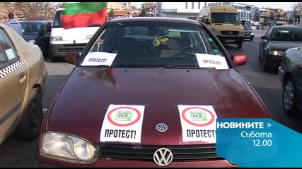 Новините на Нова – обедна емисия на 28 ноември