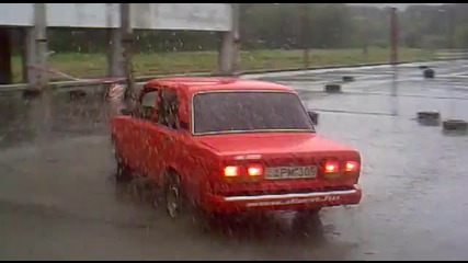 Lada Se Vurti