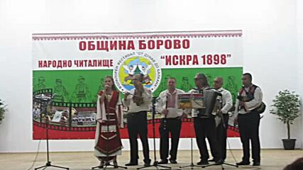 Фолклорен фестивал "От Дунав до Балкана" (Сезон XV - 2022 г.) 076