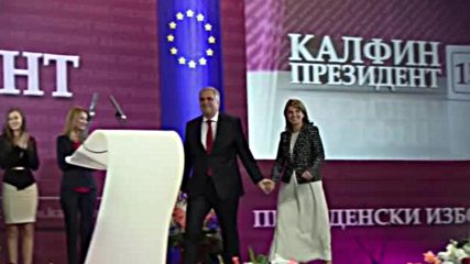 АБВ и коалиция откриха предизборната си кампания