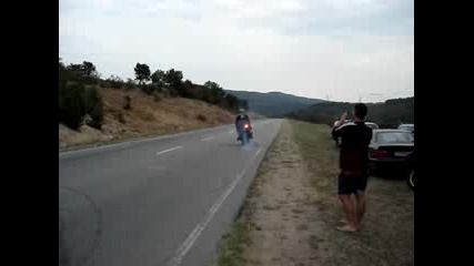 Малки Врътки...K3