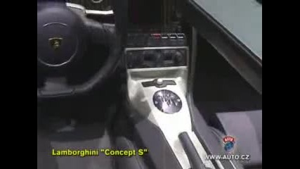 Lamborghini Concept S - 