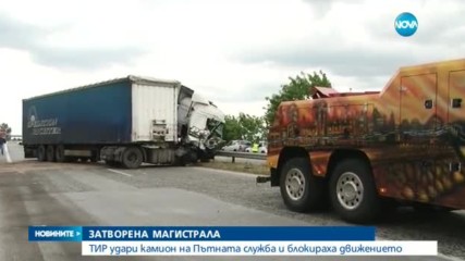 Трима ранени и "тапа" на АМ "Тракия"