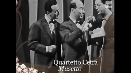 Историята на Сан ремо - 1951 -1958 - Canzoni Tra i Fiori /част 4/
