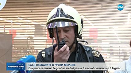 Новините на NOVA (10.04.2018 - обедна емисия)
