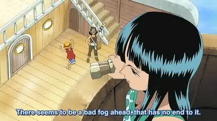 One Piece Епизод 207 Високо Качество 