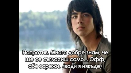 back in the time 1/1