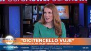 Певицата EL MA разказва за емоциите от историческото участие във фестивала на италианската песен "Са