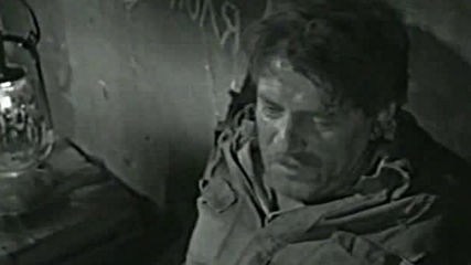 Безсмъртният гарнизон ( 1956 ) Е02 - Героична трагедия