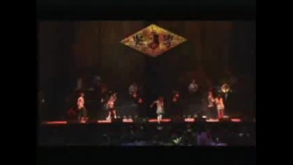 Fuego Rbd 