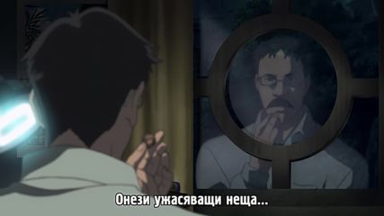 [ Bg Subs ] Bounen no Xamdou - 03 [ Satsugai Fan Subs ]