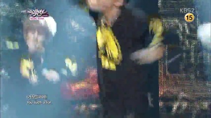 130628 Bts - No More Dream @ Music Bank