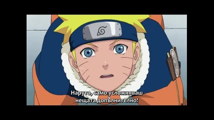 Naruto Shippuuden - Eпизод - 183 Bg Sub