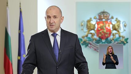 Президентът: В домовете ви да цари мир, любов и благоденствие