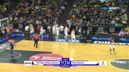 Билбао - Реал Мадрид 77:85 /репортаж/