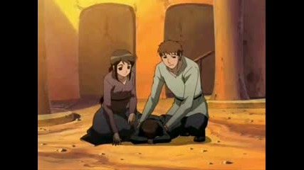 Sasori Skorpion Trubite