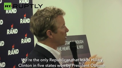 Rand Paul Opens Presidential Campaign Office in Iowa