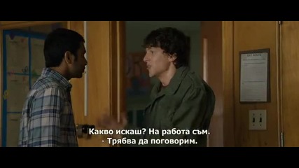 За по-малко от 30 минути 2011