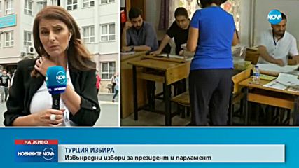 Новините на NOVA (24.06.2018 - обедна емисия)