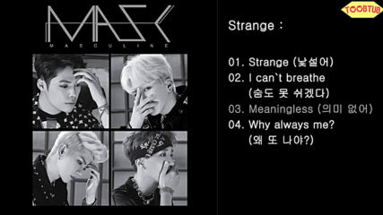 [full Album] Masc () - Strange [1st Mini Album]