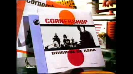 Cornershop - Brimful Of Asha