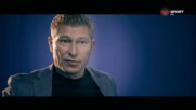 100 години организиран български футбол Красимир Балъков за САЩ 94