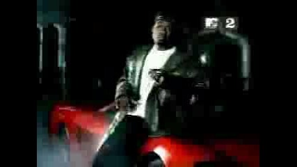 50 Cent - Candy Shop Пародия 2 