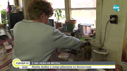 Видео - (2022-04-09 10:42:03)