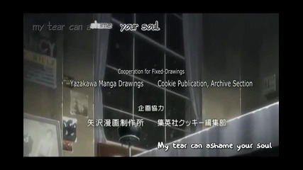Nana Opening 1