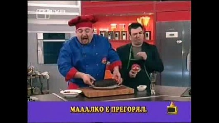 Господари На Ефира - Ути И Мавриков